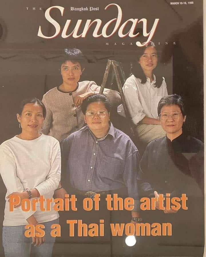 Cover of newspaper featuring five women