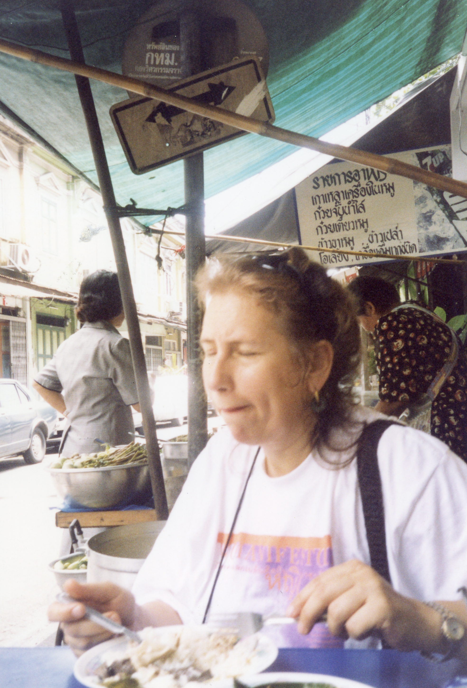 Portrait of K.O. (Karin Obal)