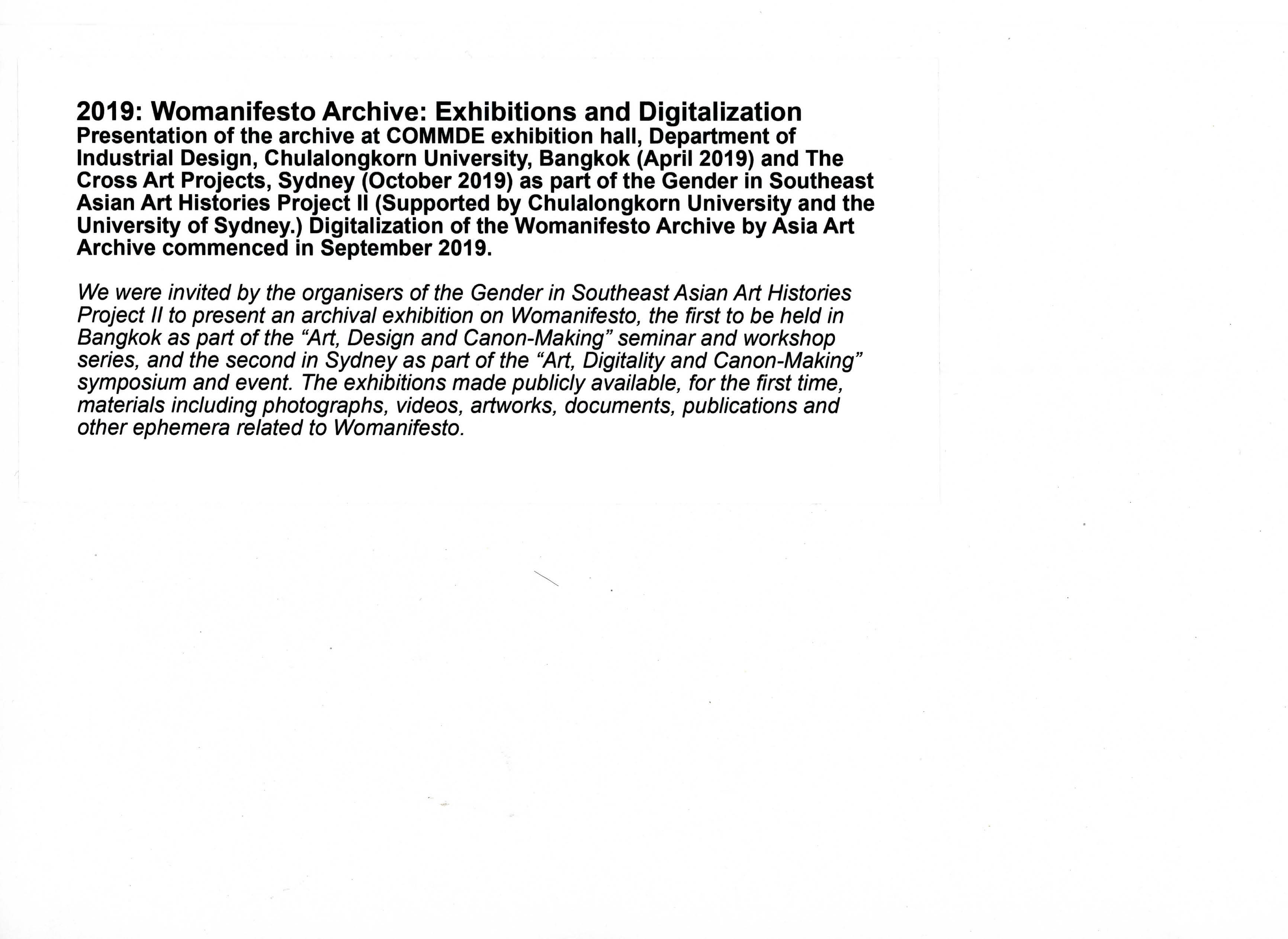 Archiving Womanifesto Exhibition Wall Label