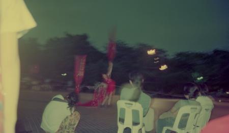 Body Installation (Set of 7 Photographs)