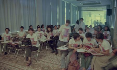 Presentation at Glass House (Set of 8 Photographs)