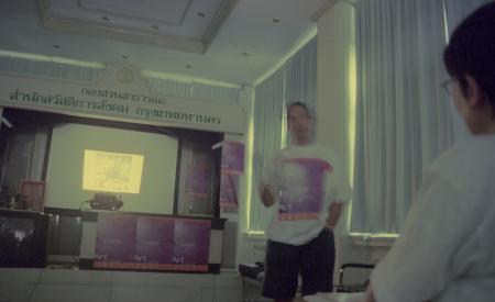 Presentation at Glass House (Set of 8 Photographs)