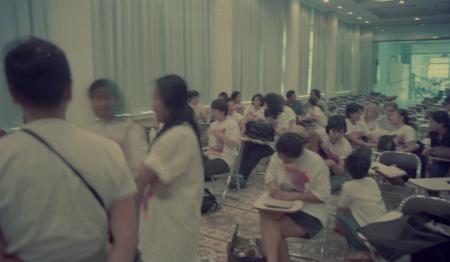 Presentation at Glass House (Set of 8 Photographs)