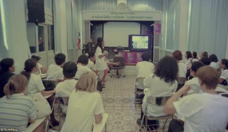 Presentation at Glass House (Set of 8 Photographs)