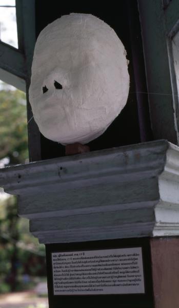 Pavilion 8, The Bangkok Emergency House Project (Set of 7 Photographs)