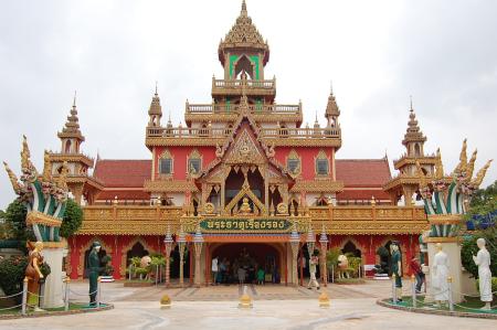 Field Trip to Wat Phra Tart Ruerng Rong Temple (Set of 40 Photographs)