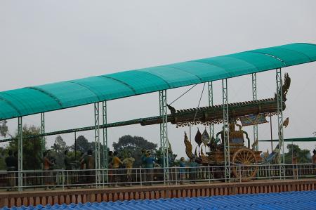 Field Trip to Wat Phra Tart Ruerng Rong Temple (Set of 40 Photographs)