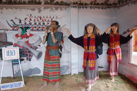 Field Trip to Wat Phra Tart Ruerng Rong Temple (Set of 40 Photographs)