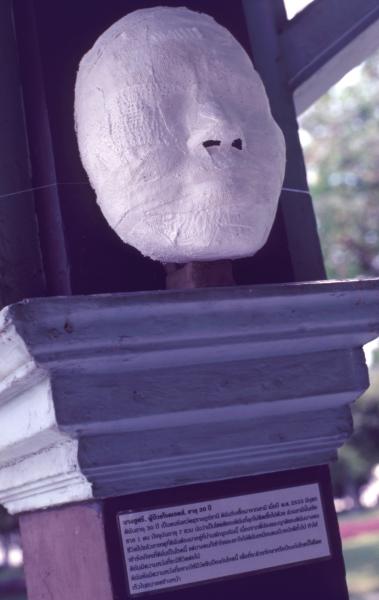 Pavilion 8, The Bangkok Emergency House Project (Set of 7 Photographs)