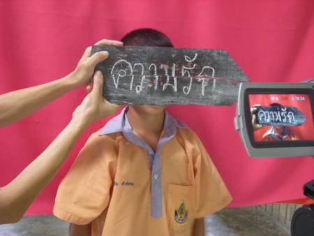 Photographs Selected for Press (Set of 31 Photographs)