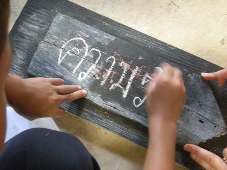 Video Workshop (Set of 11 Photographs)