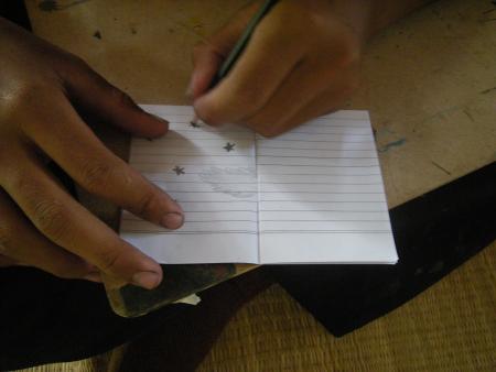 Flipbook Workshop (Set of 15 Photographs)