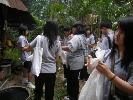 Tie Dye Workshop (Set of 94 Photographs)