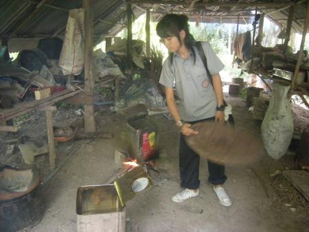 Tie Dye Workshop (Set of 94 Photographs)